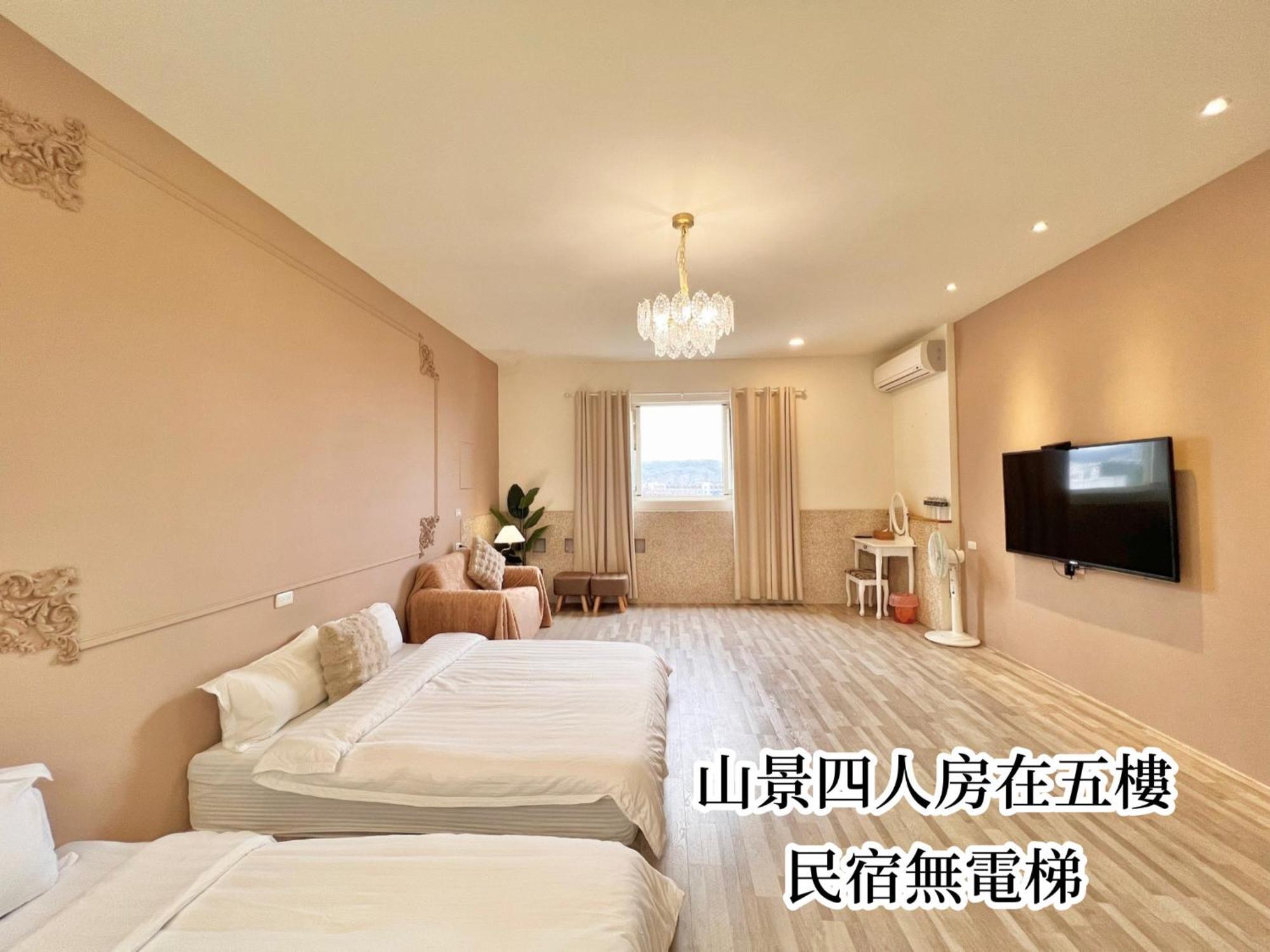 Taitung 永安101 Wing On X 國旅補助-1000元 B&B 외부 사진
